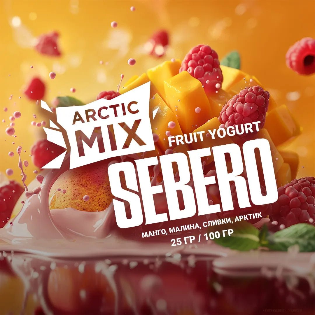 FRUIT YOGURT - 日本最大級のシーシャ・水タバコの通販サイト| ブクブクSHOP