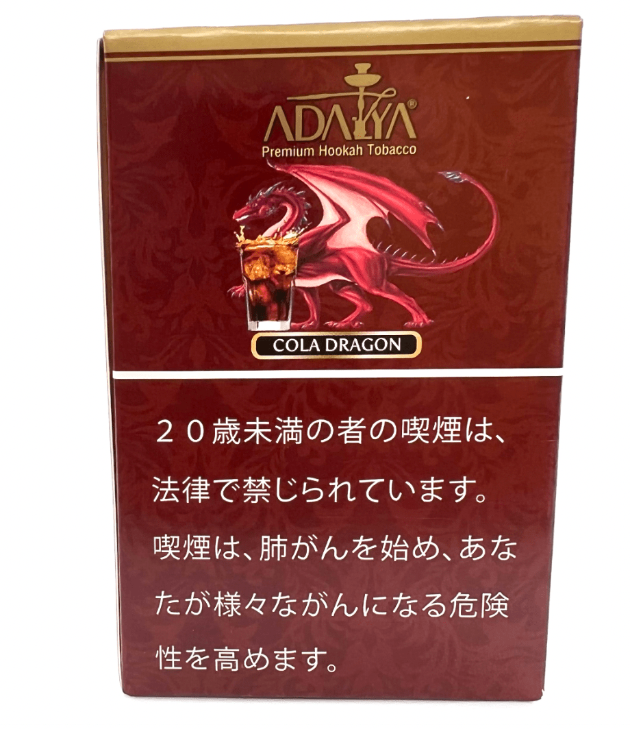 Cola Dragon – 日本最大級のシーシャ・水タバコの通販サイト