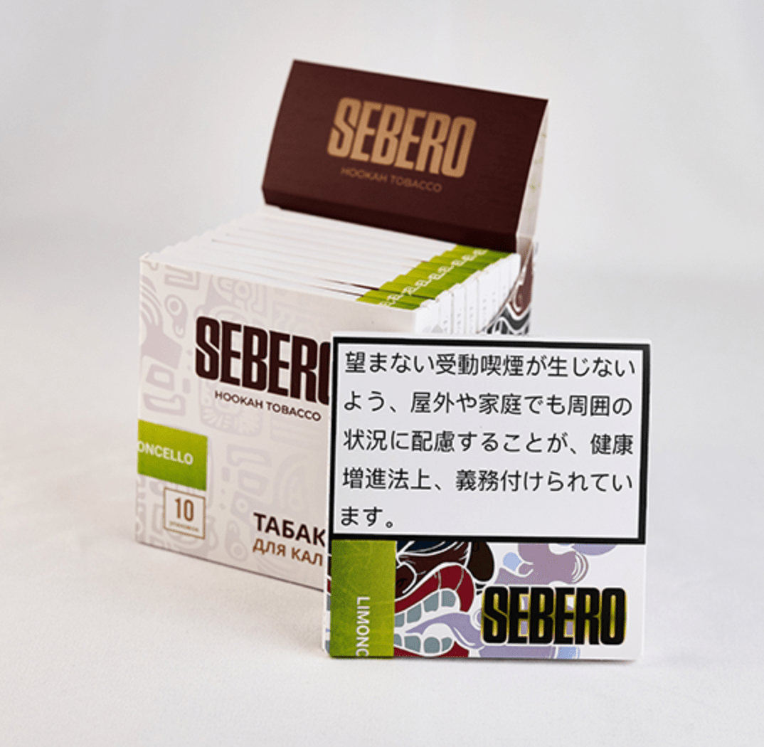 LIMONCHELLO - 日本最大級のシーシャ・水タバコの通販サイト| ブクブクSHOP