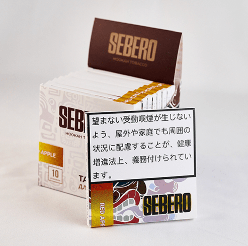 RED APPLE - 日本最大級のシーシャ・水タバコの通販サイト| ブクブクSHOP