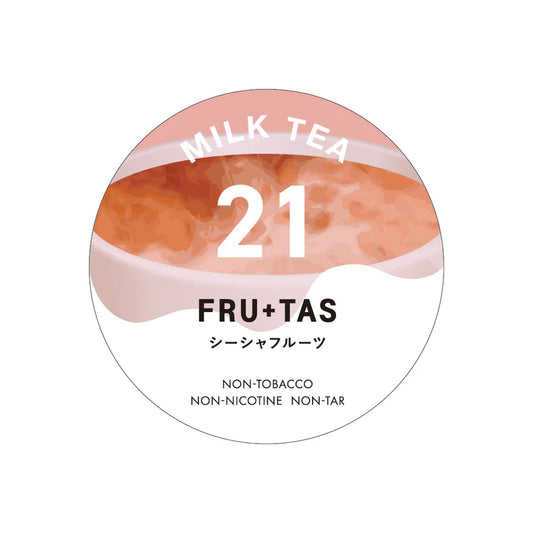 Milk Tea