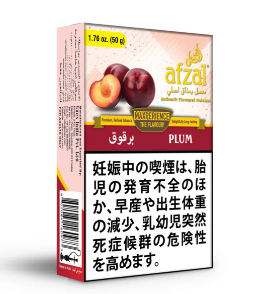 PLUM