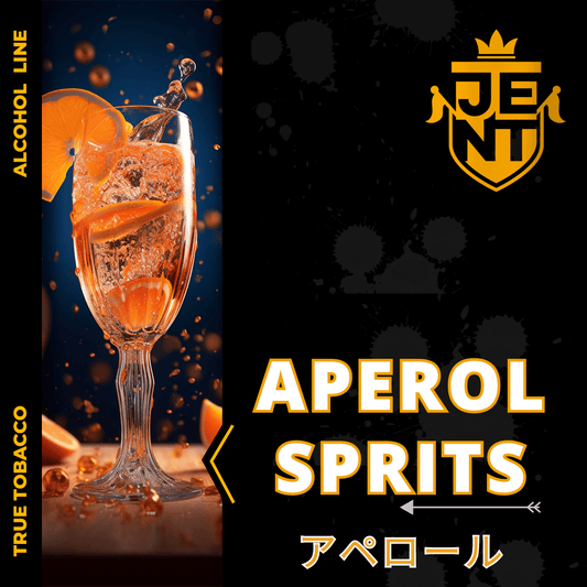 APEROL SPRITS - 日本最大級のシーシャ・水タバコの通販サイト| ブクブクSHOP