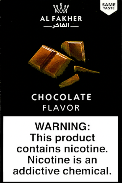CHOCOLATE - 日本最大級のシーシャ・水タバコの通販サイト| ブクブクSHOP