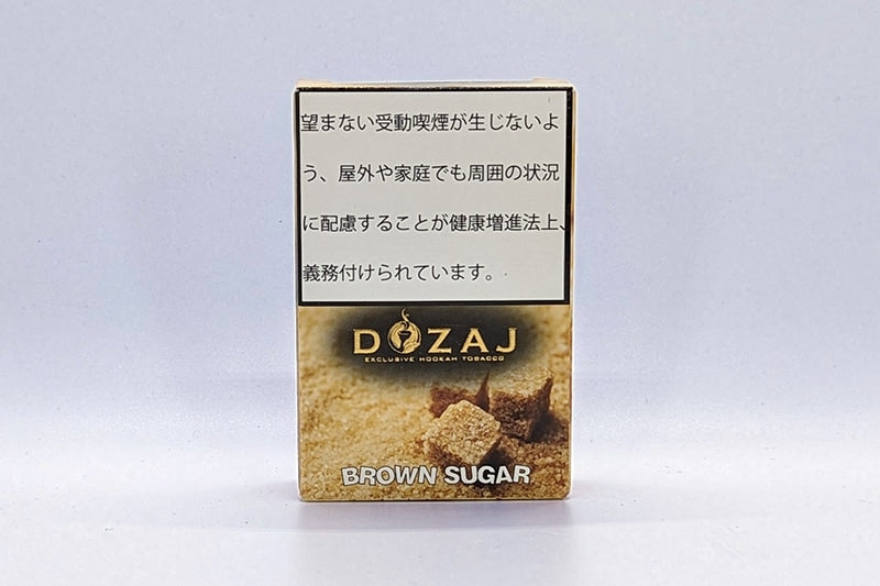 BROWN SUGAR
