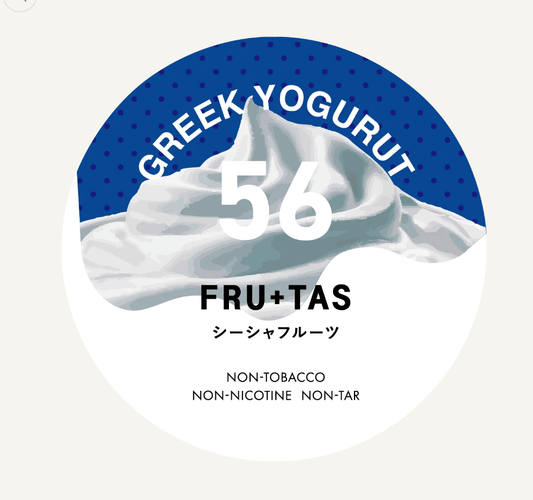 GREEK YOGURUT - 日本最大級のシーシャ・水タバコの通販サイト| ブクブクSHOP