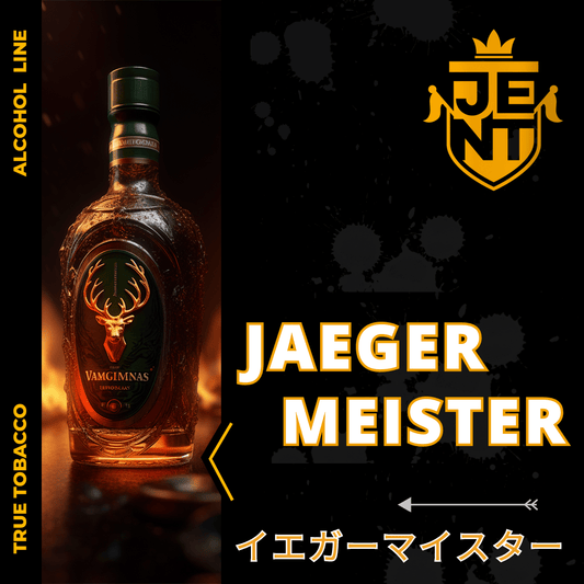 JAEGERMEISTER（イエガーマイスター） - 日本最大級のシーシャ・水タバコの通販サイト| ブクブクSHOP