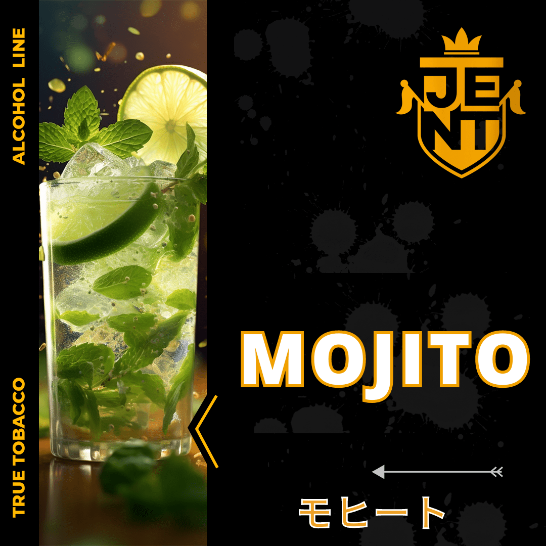 MOJITO - 日本最大級のシーシャ・水タバコの通販サイト| ブクブクSHOP