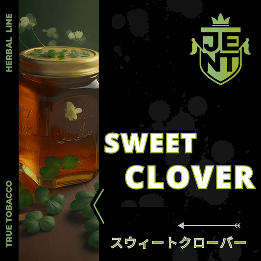 SWEET CLOVER - 日本最大級のシーシャ・水タバコの通販サイト| ブクブクSHOP