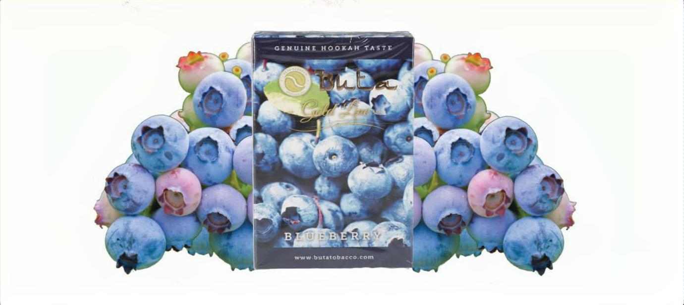 Blueberry - 日本最大級のシーシャ・水タバコの通販サイト| ブクブクSHOP