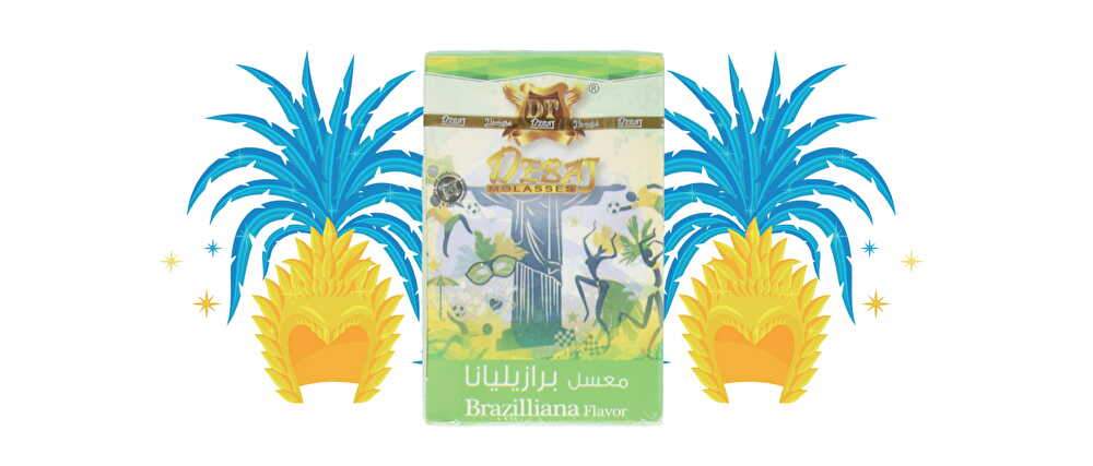 BRAZILLIANA - 日本最大級のシーシャ・水タバコの通販サイト| ブクブクSHOP