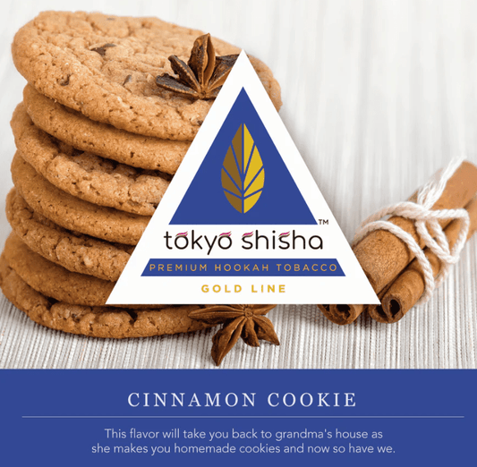 Cinnamon Cookie - 日本最大級のシーシャ・水タバコの通販サイト| ブクブクSHOP