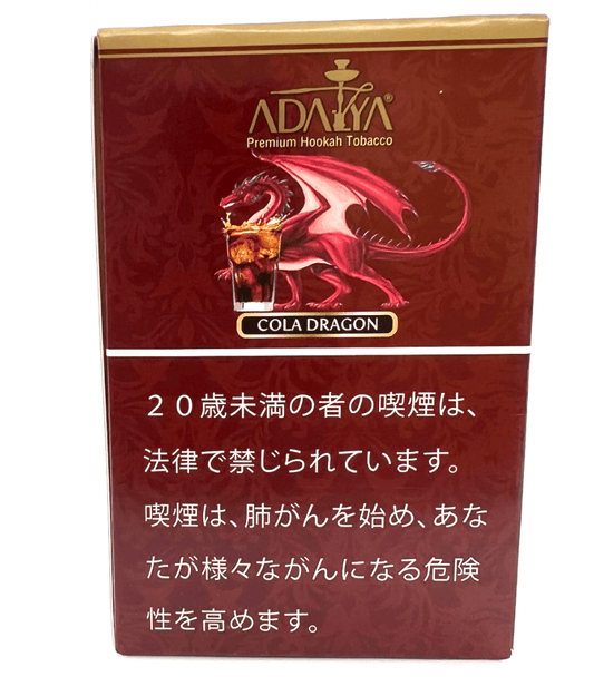 Cola Dragon - 日本最大級のシーシャ・水タバコの通販サイト| ブクブクSHOP