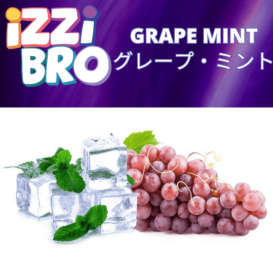 GrapeMint - 日本最大級のシーシャ・水タバコの通販サイト| ブクブクSHOP