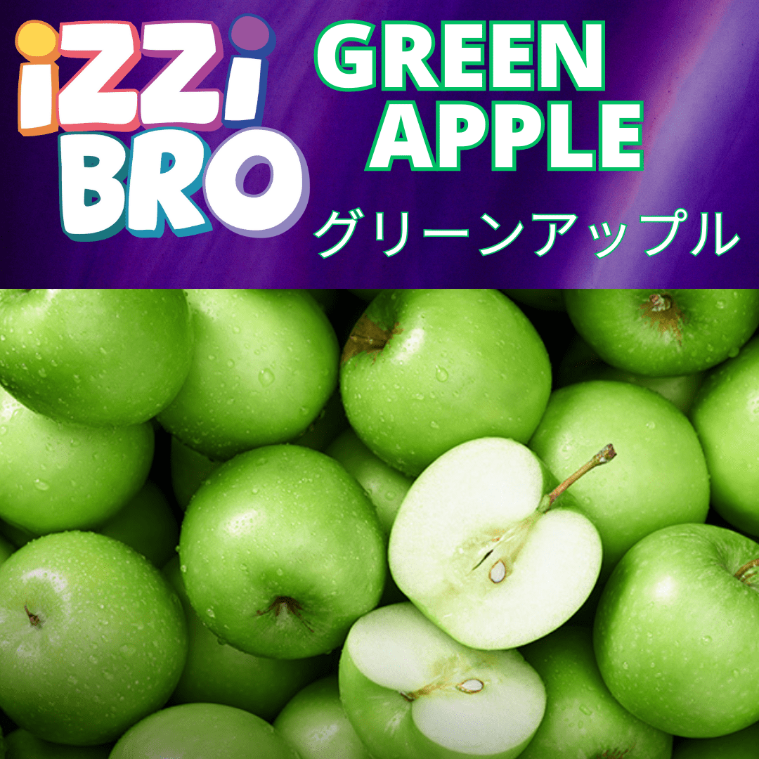 Green Apple - 日本最大級のシーシャ・水タバコの通販サイト| ブクブクSHOP