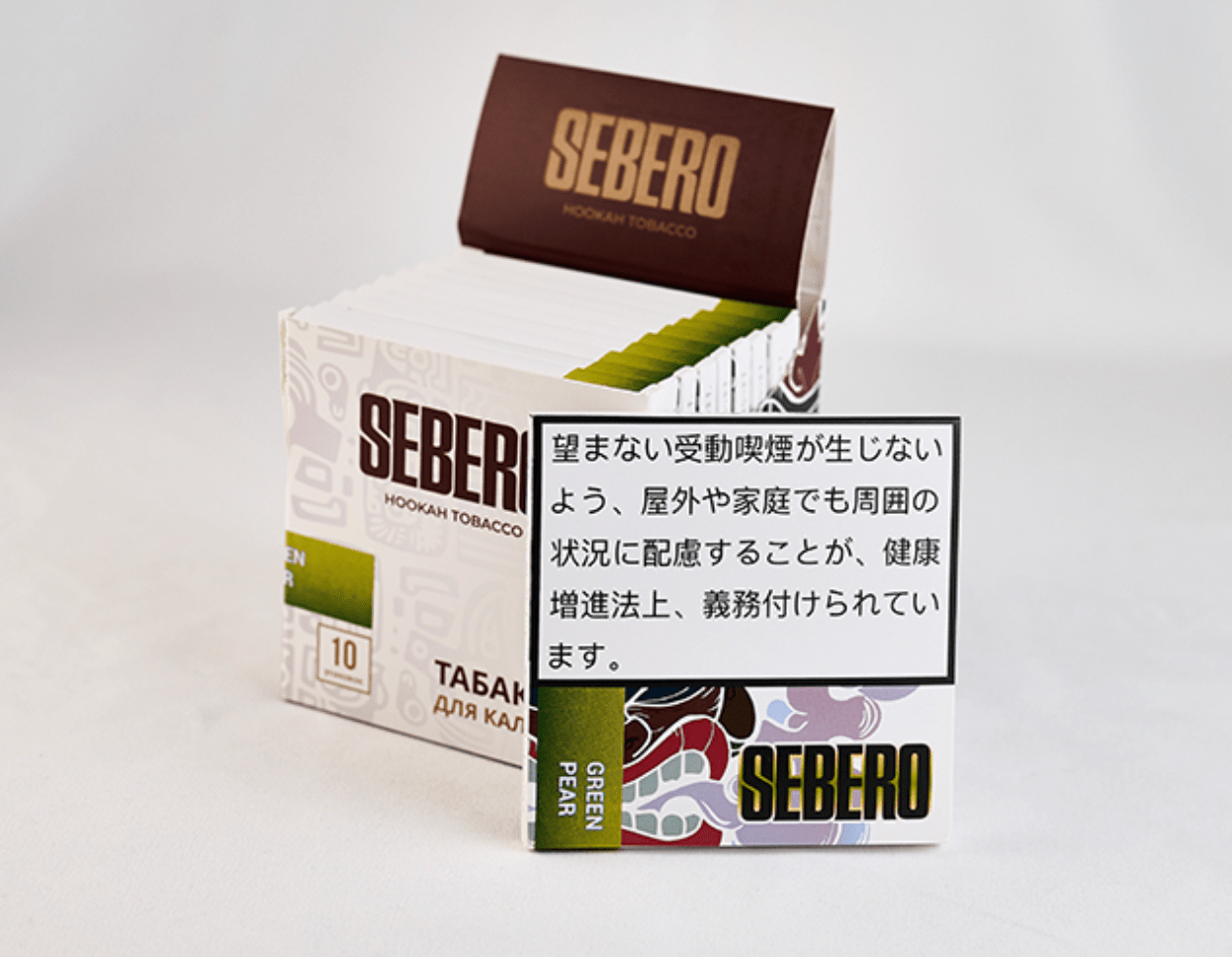 GREEN PEAR - 日本最大級のシーシャ・水タバコの通販サイト| ブクブクSHOP