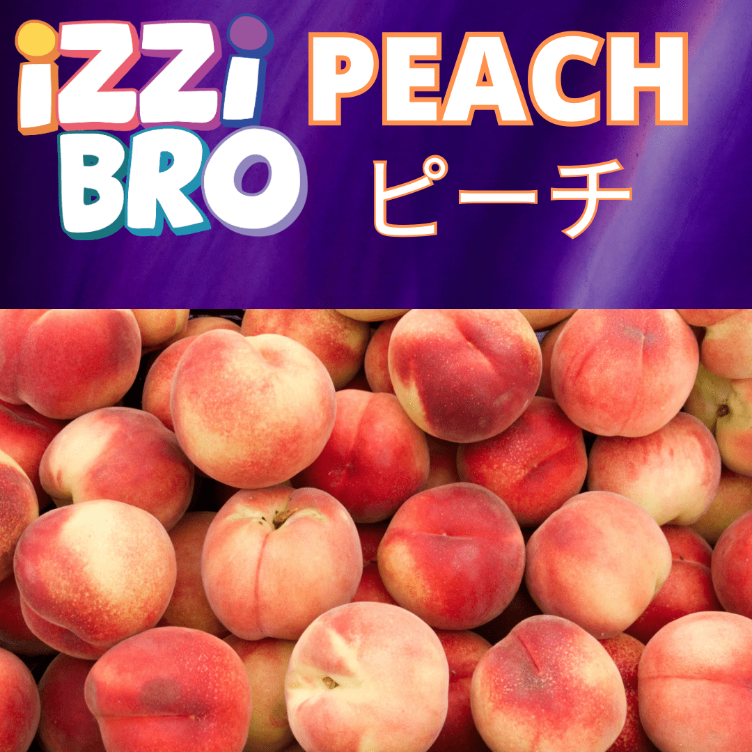 Peach - 日本最大級のシーシャ・水タバコの通販サイト| ブクブクSHOP