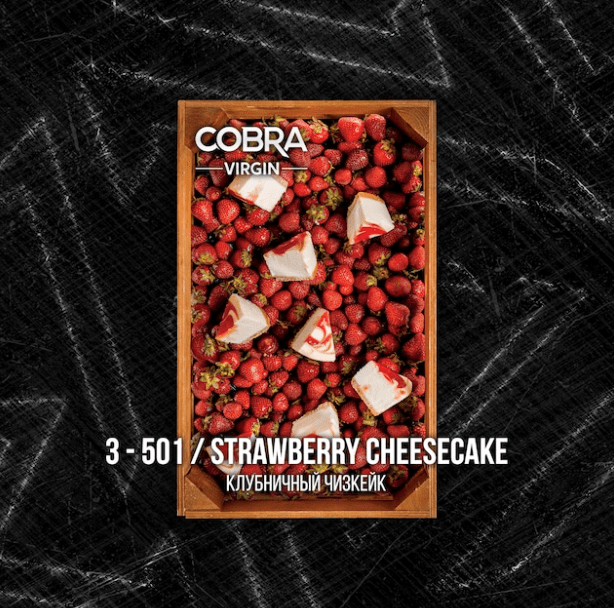 STRAWBERRY CHEESECAKE - 日本最大級のシーシャ・水タバコの通販サイト| ブクブクSHOP